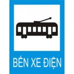 Biển số I.435: Bến xe điện